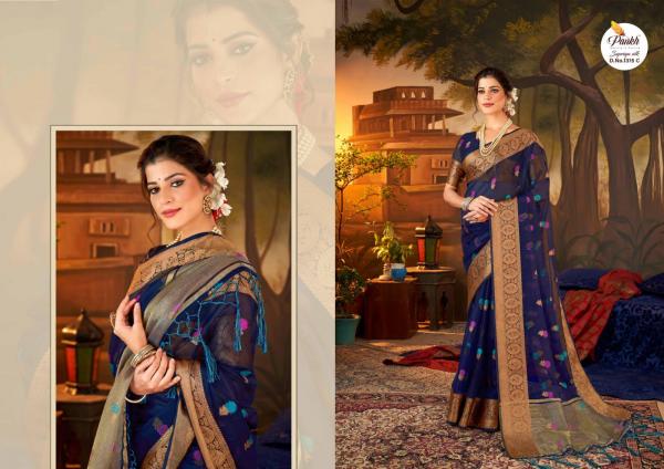 Pankh Supriya Silk Vol 1 Designer Organza Saree Collection